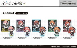 玩具/模型 哥特风 五等分的新娘