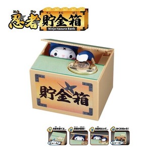 「貯金箱」忍者貯金箱