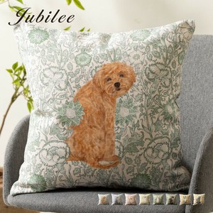 Cushion Cover Design
