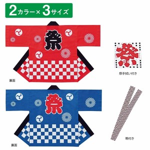 夏まつり用品　イベント用品　祭ハッピ