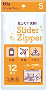 KZ31　スライドジッパーS　透明 【包装・梱包】