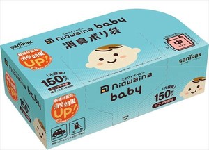 SBC03　niowaina　baby　消臭ポリ袋　ピンク半透明 【ポリ袋・レジ袋】