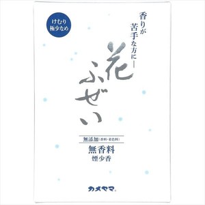 花ふぜい　無香料　煙少香　徳用大型 【お線香】