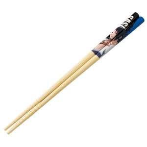 筷子 21cm