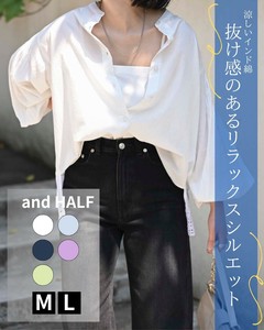 袖ギャザーバック刺繍ブラウス（インド綿.インドコットン.コットン100%,綿100%）