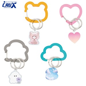 Key Ring