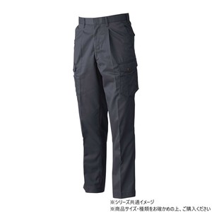 桑和 3228 ワンタックカーゴパンツ 120サイズ チャコールグレー(23)