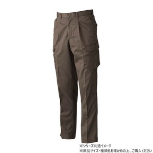 桑和 3228 ワンタックカーゴパンツ 70サイズ グリーン(6)