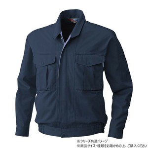 桑和 4113 長袖ブルゾン Sサイズ ネイビー(1)