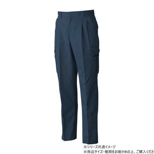 桑和 4118 ツータックカーゴパンツ 110サイズ ネイビー(1)