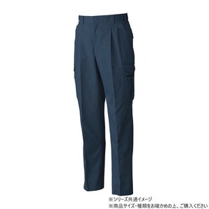 桑和 4118 ツータックカーゴパンツ 120サイズ ネイビー(1)
