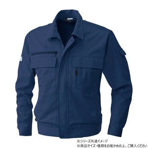 桑和 4221 長袖ブルゾン 3Lサイズ ネイビー(1)