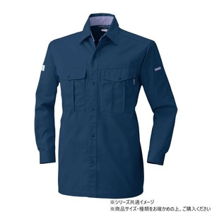 桑和 4225 長袖シャツ 6Lサイズ ネイビー(1)