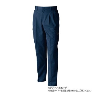 桑和 4228 ツータックカーゴパンツ 95サイズ ネイビー(1)
