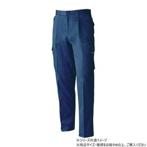 桑和 4338 ワンタックカーゴパンツ 88サイズ ネイビー(1)