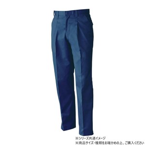 桑和 4339 ワンタックスラックス 82サイズ ネイビー(1)