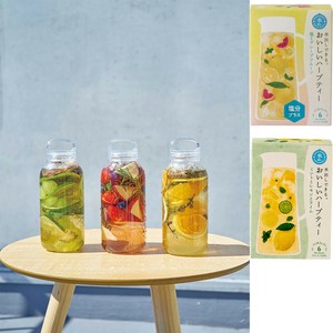【水出しできるハーブティー】ミントとレモンとライム・塩とグレープフルーツ ティーバッグ