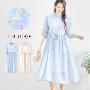 Casual Dress [2025 NEW]
