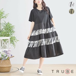 Casual Dress Tiered Dress Switching [2025 NEW]