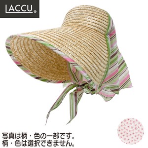 【色ランダム】さわやか 麦わら帽子 大