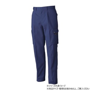 桑和 4448 ワンタックカーゴパンツ 82サイズ ネイビー(1)