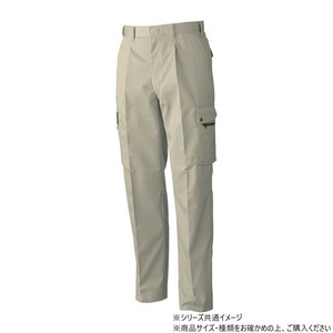 桑和 4448 ワンタックカーゴパンツ 91サイズ アイボリー(5)