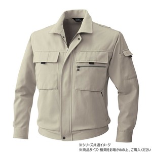 桑和 4881 長袖ブルゾン 3Lサイズ アイボリー(5)
