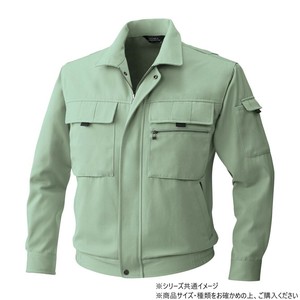 桑和 4881 長袖ブルゾン LLサイズ モスグリーン(107)