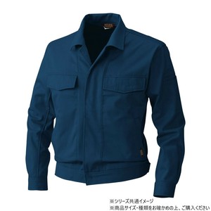 桑和 5332 長袖ブルゾン 3Lサイズ ネイビー(1)