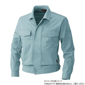 桑和 5332 長袖ブルゾン 6Lサイズ ミストブル(208)