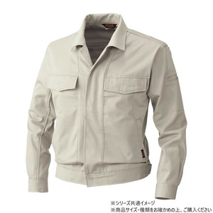桑和 5332 長袖ブルゾン Mサイズ アイボリー(5)