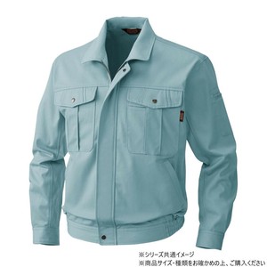桑和 5333 長袖ブルゾン 6Lサイズ ミストブル(208)