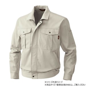 桑和 5333 長袖ブルゾン Lサイズ アイボリー(5)