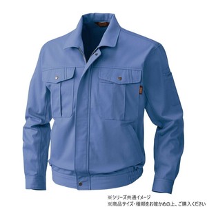 桑和 5333 長袖ブルゾン Sサイズ インディゴ(54)