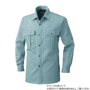桑和 5335 長袖シャツ 6Lサイズ ミストブル(208)