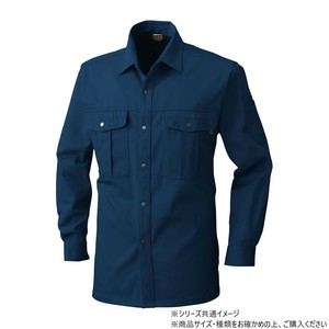 桑和 5335 長袖シャツ Lサイズ ネイビー(1)
