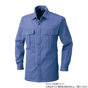 桑和 5335 長袖シャツ Mサイズ インディゴ(54)