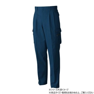 桑和 5338 ツータックカーゴパンツ 73サイズ ネイビー(1)