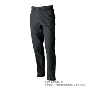 桑和 5770 カーゴパンツ Sサイズ チャコールグレー(23)