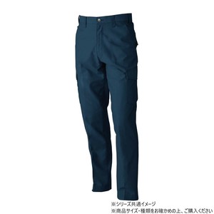 桑和 5770 カーゴパンツ Sサイズ ネイビー(1)