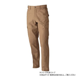桑和 5770 カーゴパンツ Sサイズ ブラウン(81)