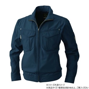 桑和 5773 長袖ブルゾン 3Lサイズ ネイビー(1)