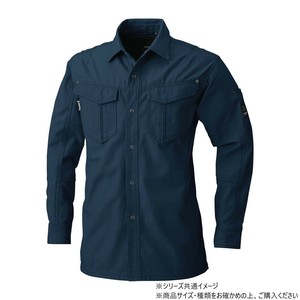 桑和 5775 長袖シャツ 4Lサイズ ネイビー(1)