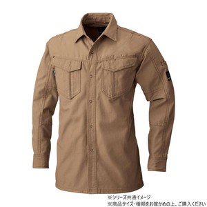 桑和 5775 長袖シャツ Mサイズ ブラウン(81)