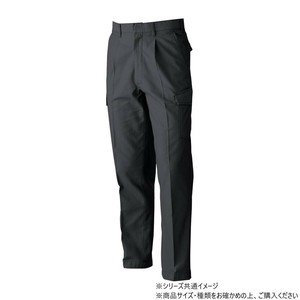 桑和 5778 ワンタックカーゴパンツ 120サイズ チャコールグレー(23)