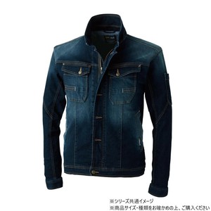 桑和 5883 長袖ブルゾン Lサイズ ブルーブラック(554)