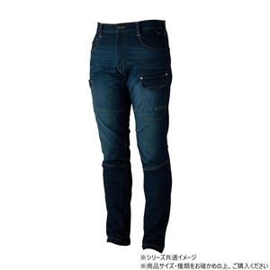 桑和 5888 カーゴパンツ Sサイズ ブルーブラック(554)