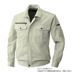 桑和 6113 長袖ブルゾン LLサイズ ベージュ(3)
