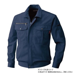 桑和 6113 長袖ブルゾン Sサイズ ネイビー(1)