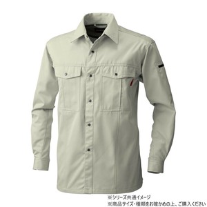 桑和 6115 長袖シャツ 4Lサイズ ベージュ(3)